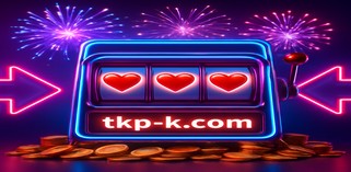 tkpk বাংলাদেশ মোবাইল অনলাইন গেমিং